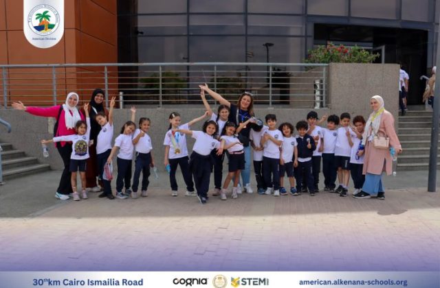 I.S.K-American Division | Kidzania Trip | 2024-2025