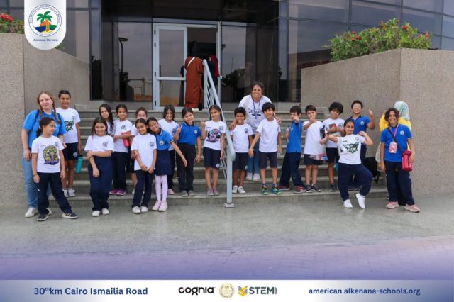 I.S.K-American Division | Kidzania Trip | 2024-2025
