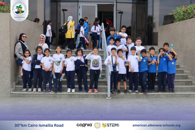 I.S.K-American Division | Kidzania Trip | 2024-2025