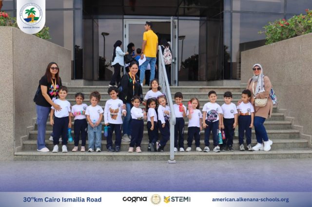 I.S.K-American Division | Kidzania Trip | 2024-2025