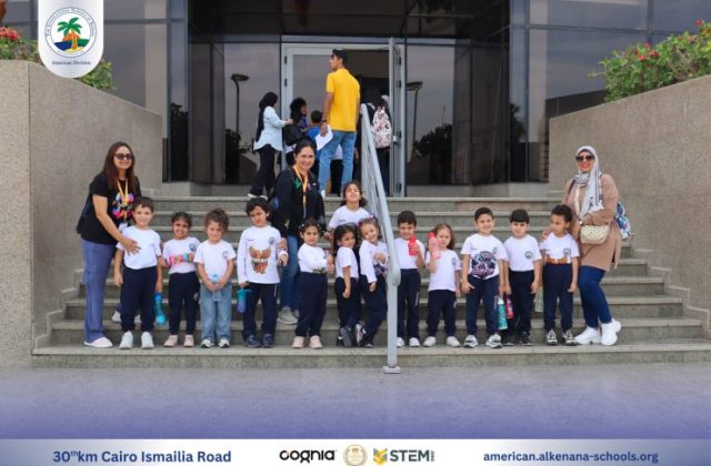 I.S.K-American Division | Kidzania Trip | 2024-2025
