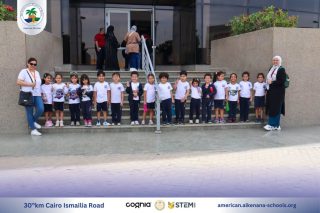 I.S.K-American Division | Kidzania Trip | 2024-2025