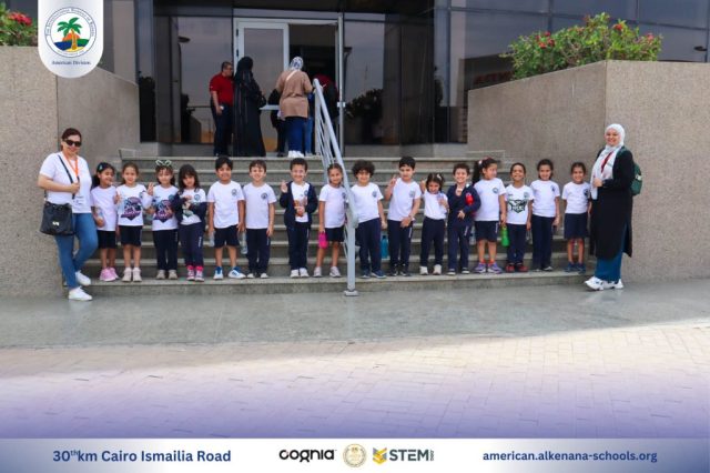 I.S.K-American Division | Kidzania Trip | 2024-2025