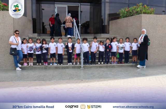 I.S.K-American Division | Kidzania Trip | 2024-2025