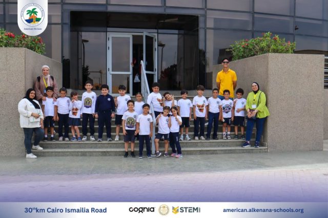 I.S.K-American Division | Kidzania Trip | 2024-2025