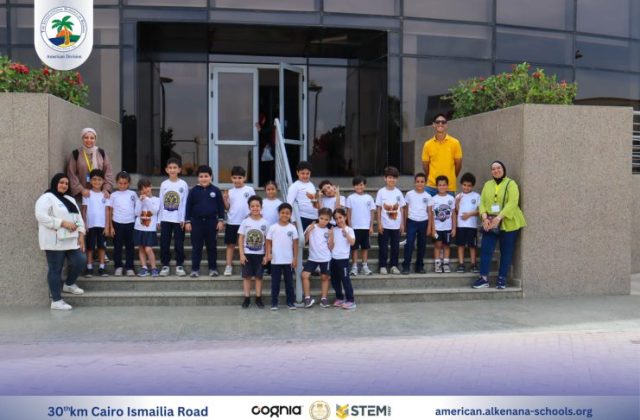 I.S.K-American Division | Kidzania Trip | 2024-2025