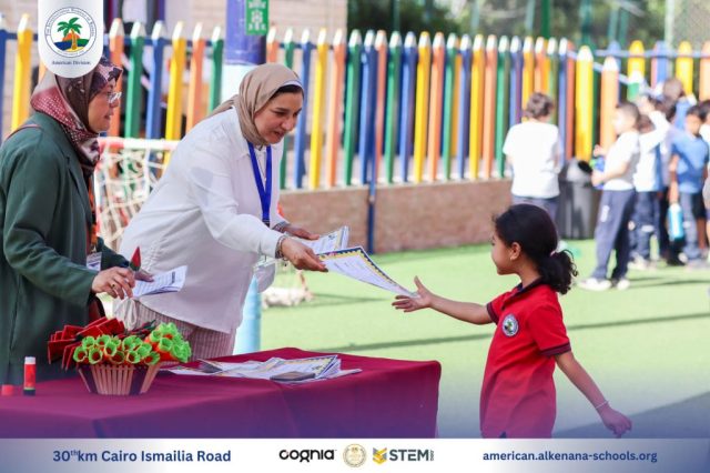 I.S.K American Division | Healthy Eating Award Competition | 2024-2025