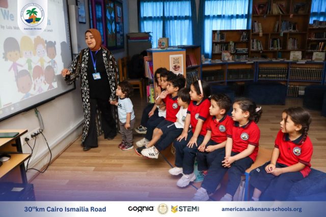 I.S.K American Division | Library Time – Pre-K | 2024-2025