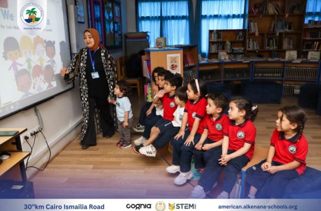 I.S.K American Division | Library Time – Pre-K | 2024-2025