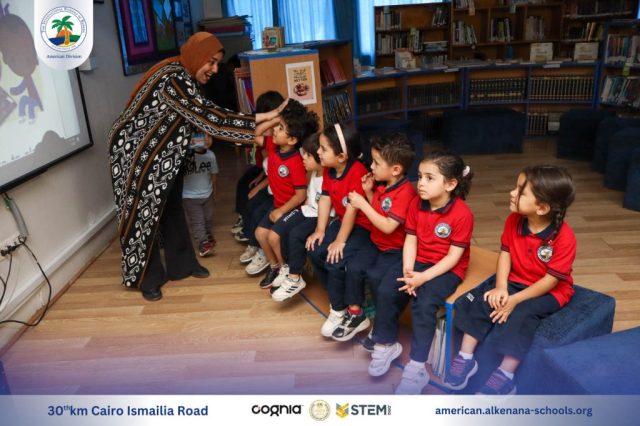 I.S.K American Division | Library Time – Pre-K | 2024-2025