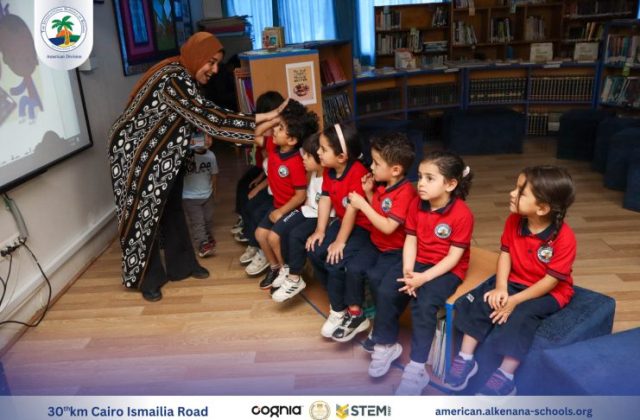 I.S.K American Division | Library Time – Pre-K | 2024-2025