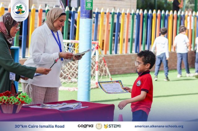 I.S.K American Division | Healthy Eating Award Competition | 2024-2025