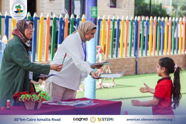 I.S.K American Division | Healthy Eating Award Competition | 2024-2025