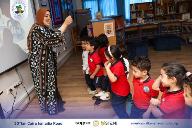 I.S.K American Division | Library Time – Pre-K | 2024-2025