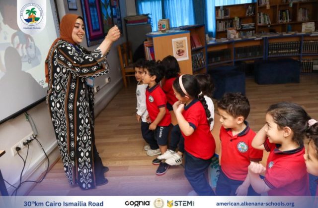 I.S.K American Division | Library Time – Pre-K | 2024-2025