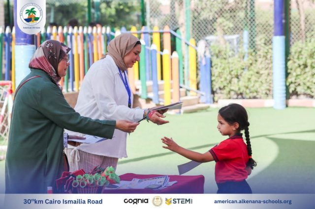 I.S.K American Division | Healthy Eating Award Competition | 2024-2025