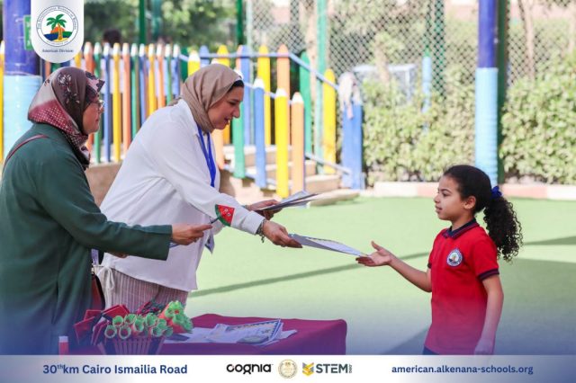 I.S.K American Division | Healthy Eating Award Competition | 2024-2025