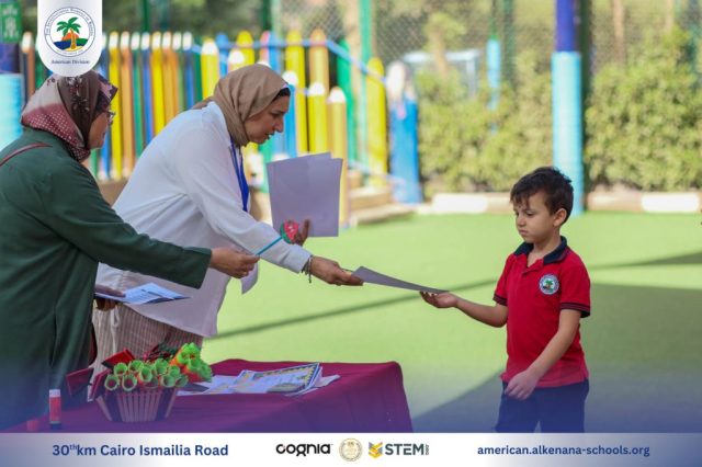 I.S.K American Division | Healthy Eating Award Competition | 2024-2025