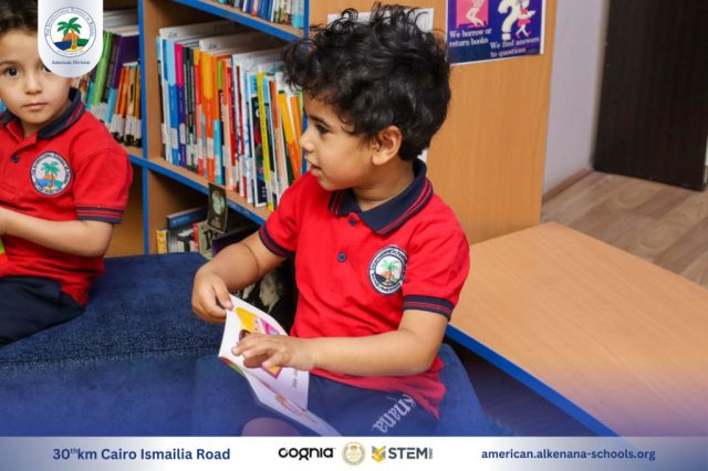 I.S.K American Division | Library Time – Pre-K | 2024-2025