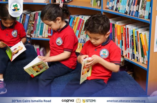 I.S.K American Division | Library Time – Pre-K | 2024-2025