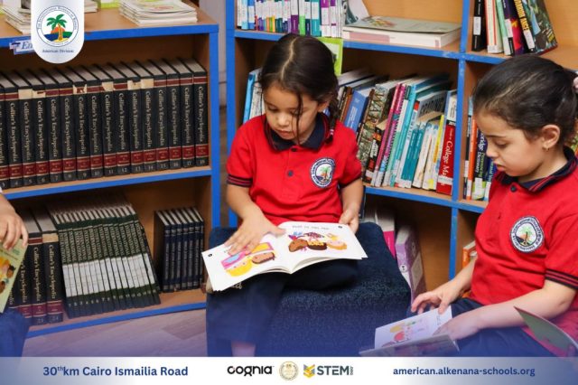 I.S.K American Division | Library Time – Pre-K | 2024-2025