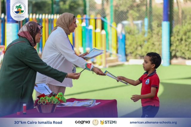 I.S.K American Division | Healthy Eating Award Competition | 2024-2025