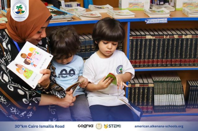 I.S.K American Division | Library Time – Pre-K | 2024-2025