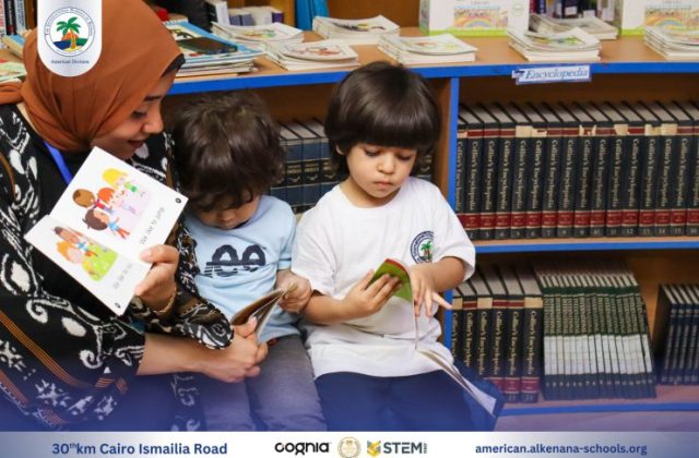 I.S.K American Division | Library Time – Pre-K | 2024-2025