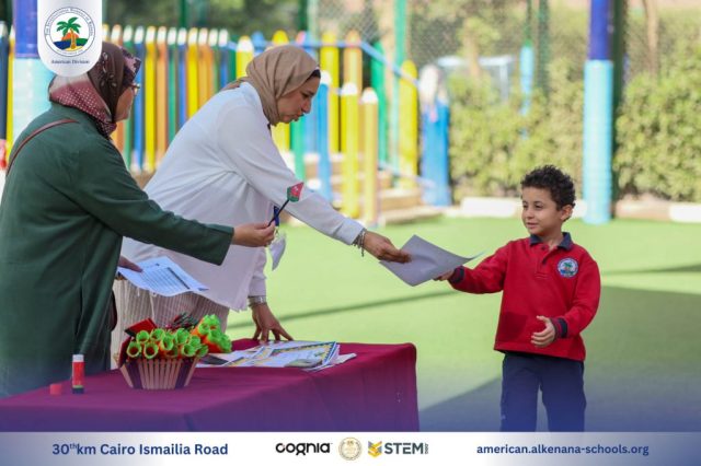 I.S.K American Division | Healthy Eating Award Competition | 2024-2025