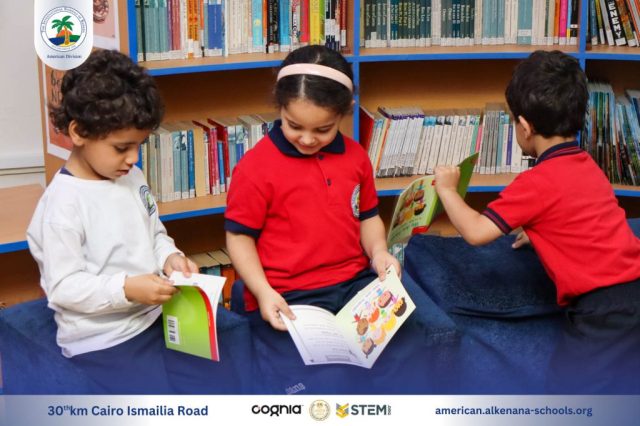 I.S.K American Division | Library Time – Pre-K | 2024-2025