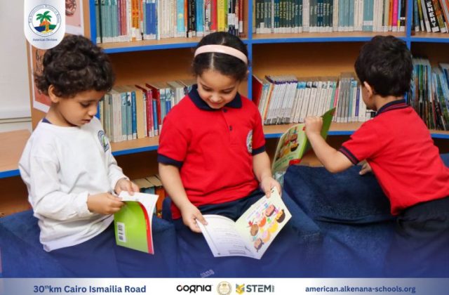 I.S.K American Division | Library Time – Pre-K | 2024-2025