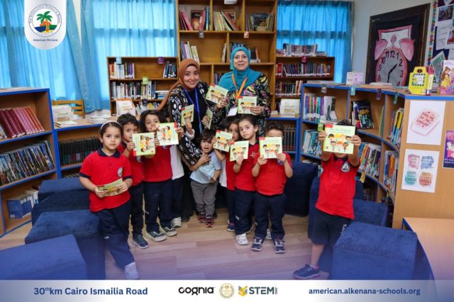 I.S.K American Division | Library Time – Pre-K | 2024-2025