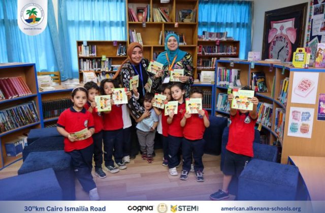 I.S.K American Division | Library Time – Pre-K | 2024-2025