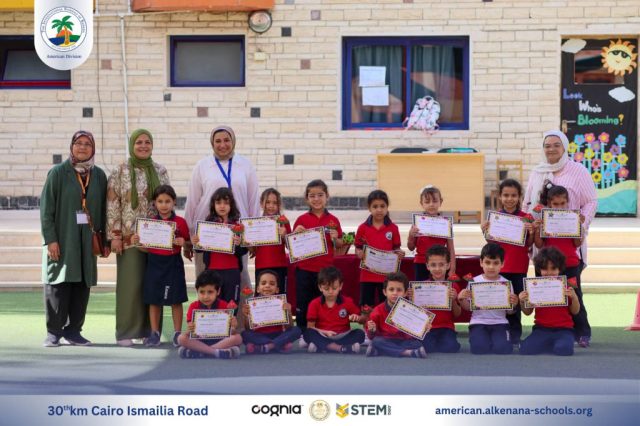 I.S.K American Division | Healthy Eating Award Competition | 2024-2025