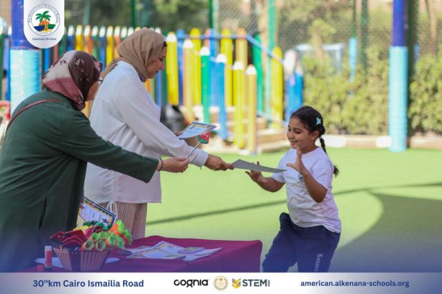 I.S.K American Division | Healthy Eating Award Competition | 2024-2025