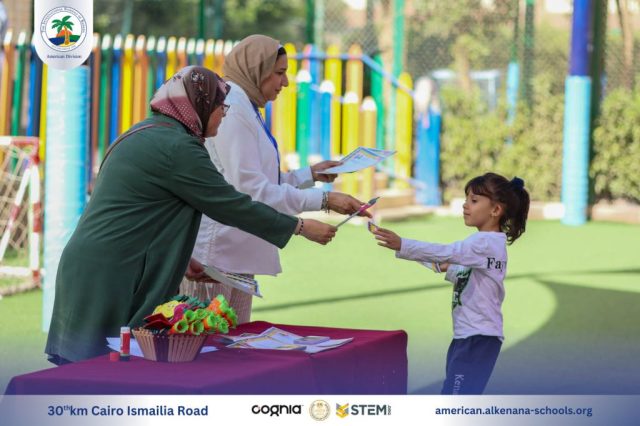 I.S.K American Division | Healthy Eating Award Competition | 2024-2025