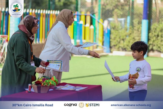 I.S.K American Division | Healthy Eating Award Competition | 2024-2025