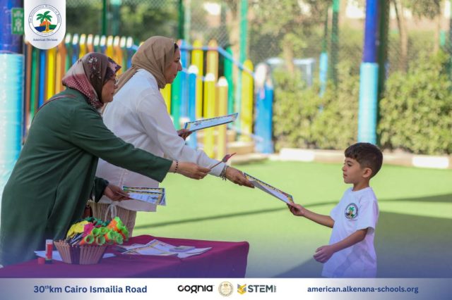 I.S.K American Division | Healthy Eating Award Competition | 2024-2025