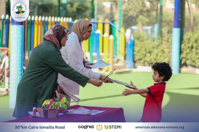 I.S.K American Division | Healthy Eating Award Competition | 2024-2025