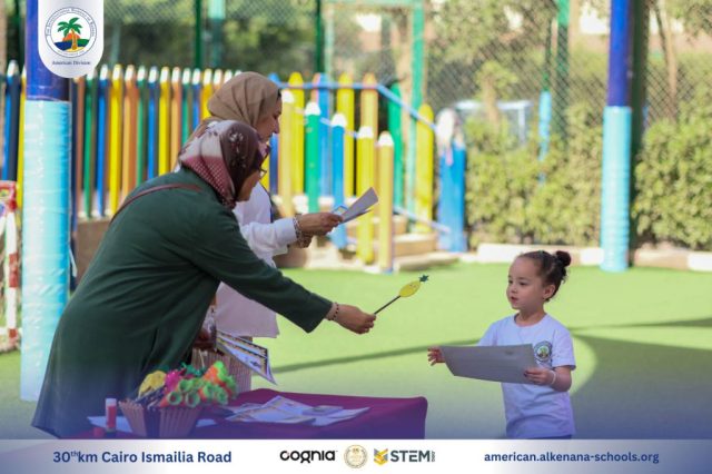 I.S.K American Division | Healthy Eating Award Competition | 2024-2025