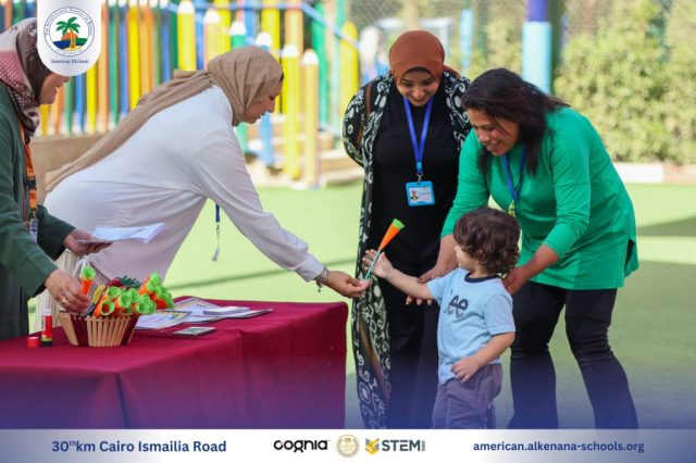 I.S.K American Division | Healthy Eating Award Competition | 2024-2025