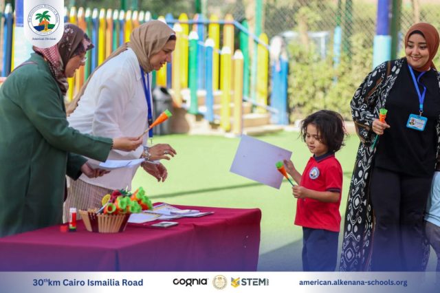 I.S.K American Division | Healthy Eating Award Competition | 2024-2025