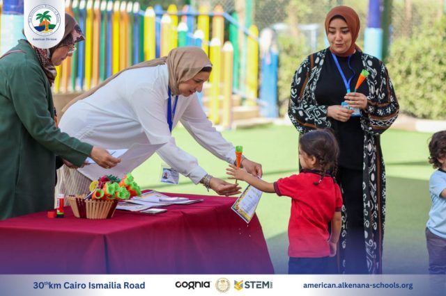 I.S.K American Division | Healthy Eating Award Competition | 2024-2025