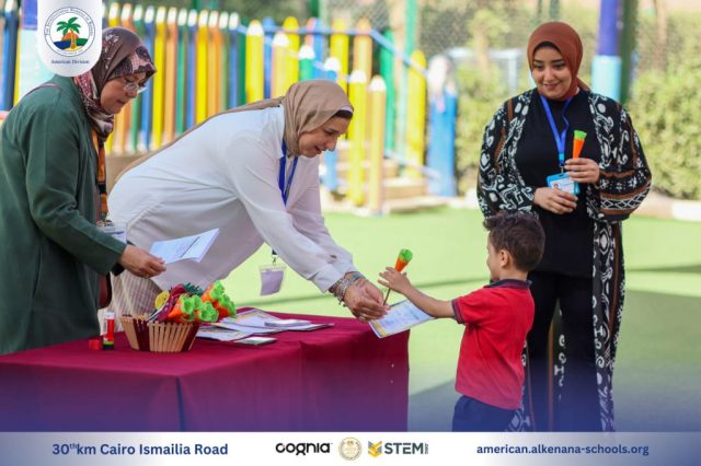 I.S.K American Division | Healthy Eating Award Competition | 2024-2025