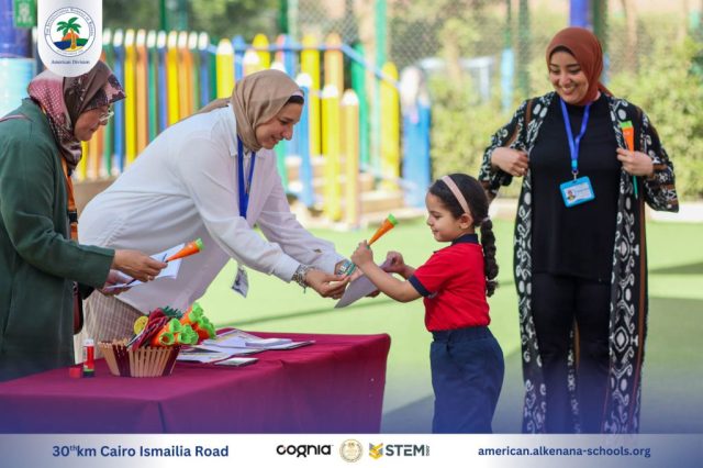 I.S.K American Division | Healthy Eating Award Competition | 2024-2025