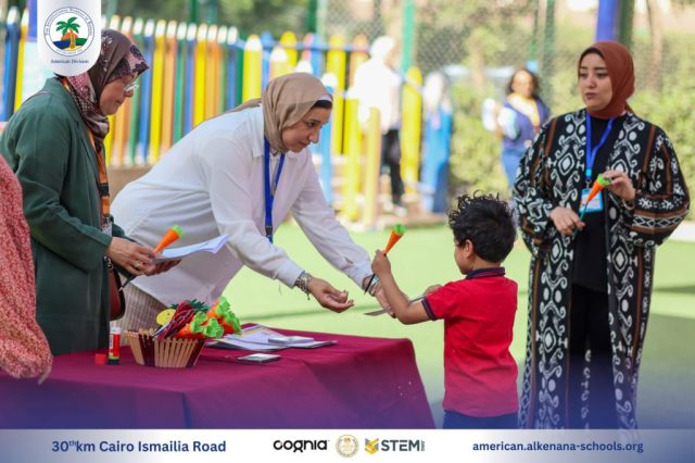 I.S.K American Division | Healthy Eating Award Competition | 2024-2025