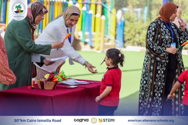 I.S.K American Division | Healthy Eating Award Competition | 2024-2025