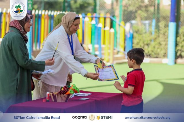 I.S.K American Division | Healthy Eating Award Competition | 2024-2025