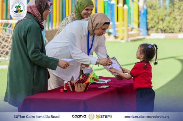 I.S.K American Division | Healthy Eating Award Competition | 2024-2025