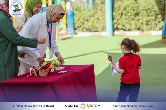 I.S.K American Division | Healthy Eating Award Competition | 2024-2025